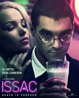 疯狂伊萨克在线观看