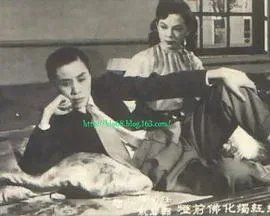 瑶红烛化佛前灯粤语在线观看